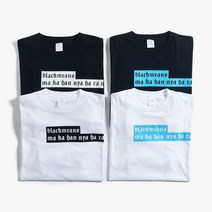블랙민즈 blackmeans 오버사이즈 BIG SS TEE -4.COLOR- 77GT80-1