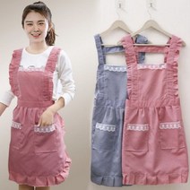 어린이집앞치마 레이스 프릴 방수 이쁜 앞치마 3컬러, 네이비