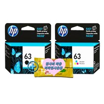 [COMEBANK] HP DESKJET INK ADVANTAGE OFFICEJET 5220 프린터용 정품 잉크 세트 HP 63 검정 칼라 세트