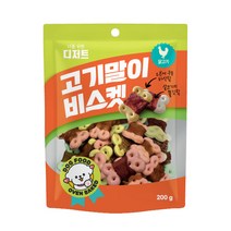 너를위한디저트 고기말이 비스켓 강아지간식 / 닭고기 200g