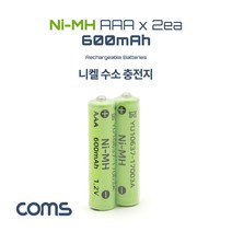 ER201 니켈 수소 충전지 AAA 600mAh x2 충전지 배터리