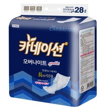 카네이션 성인용기저귀/속기저귀/오버나이트 28매X5팩