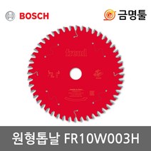 프레우드 FR10W003H 목공용 팁쏘 7 1/4인치 60날 1.7T 자르기용 원형톱날