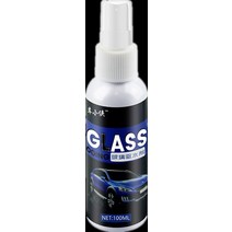 자동차 고무코팅 대쉬보드복원 ppf 관리제 습식페클 래피드 코팅 도료, 나(100ml)