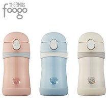 써모스 프리미엄 푸고 TKFB280S 280ml 빨대컵 손잡이, 블루