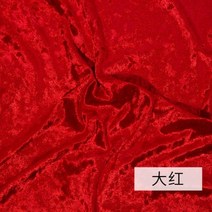 저스트파 두꺼운 짓 눌린 벨벳 패브릭 스트레치 다이아몬드 Velours 소재 여자 드레스 홈 섬유 소파 리노베이션 절반 야드 TJ8675, [01] 45X70cm, [04] 4