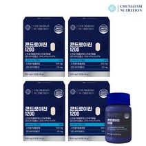 [청담뉴트리션] 콘드로이친 1200 600mg x 240정 저분자 소연골 4박스
