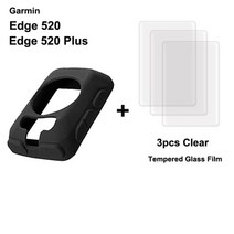 1pc 케이스 앰프 garmin edge 130 510 520 530 810 820 830 1000 1030 plus explore 130 plus gps 컴퓨터 용 3pcs 화면, 520 강화 필름