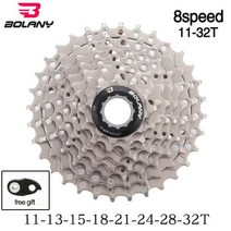 로드 MTB 산악 자전거 부품 스프라켓 BOLANY-MTB 카세트 8/9/10/11/12 단 산악 자전거 프리휠 32/36/40/42/46/50/52T 시마노sram용 자전거 스프로킷, 01 CSM832