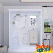 골랏 샤워부스 설치별도 부스 샤워장 칸막이 물막이 -, 1.3x0.9재즈화이트-변기제외