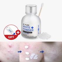 스킨아이 여드름 스팟 화이트 파우더 (+여드름클렌징폼 20ml 1인1개증정)