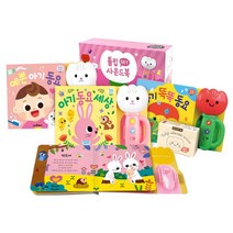튤립 사운드북 분홍이 세트 3종+실리콘커버+CU상품권 2천원, 단품
