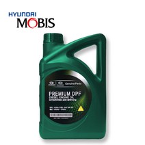 투싼 JM 04년형 2.0 디젤 VGT 순정 엔진오일 05200-00620 6L