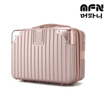 FANSDA 미니 캐리어 기내용 여행용 하드 캐리어 14인치