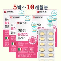 4세대 활성형 엽산 Quatrefolic 특허 코셔인증 활성 남자 임신준비 예비 아빠 엄마 초기 임산부 수유부 마더스 영양제 일양약품, 5박스, 60정
