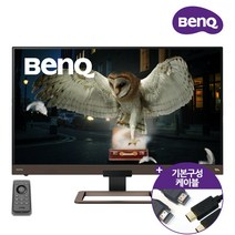 벤큐 정품 EW3280U 32인치 4K UHD 제로베젤 가정 사무용 컴퓨터 LED 모니터 C타입 HDR10 우퍼스피커내장 자동밝기조절 시력보호, (주)가람이노베이션, 벤큐 EW3280U