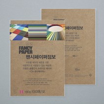 OA 팬시페이퍼, K03 크라프트, 15세트