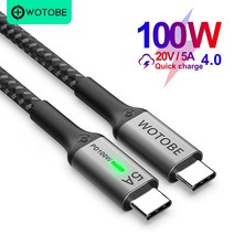 고속 충전기 무선 130W GaN USB-C 벽 충전기 C PD100W PPS 45W 20W 노트북 맥북 iPad 아이폰 14 삼성 A Q, 5A 1m Cable