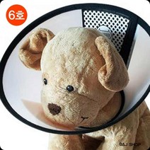 강아지카라 반려용품 반려동물용품 반려견목욕 강아지목튜브 개용품 애완샵