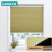 허니콤쉐이드 허니블라인드 casaya 셀룰러 쉐이드 벌집 소음 감소 단열 암막 w 77