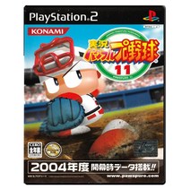 [PS2] 실황 파워풀 프로야구 11 일판 중고