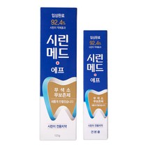 부광약품 시린메드 에프 치약 125g + 30g, 8개