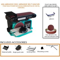 벨트 샌딩기 샤프너 그라인딩 도구 전기 데스크탑 기계 목공 연마 연마기, 750W