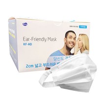 레이 KF-AD 덴탈마스크 대형 화이트 100매 국산 비말차단 귀편한 마스크