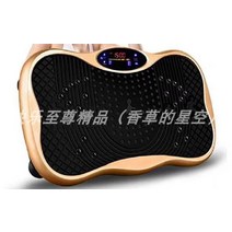 헬스장 털털이 쉐이크보드 운동기구 덜덜이 홈피트니스 음파 진동기 진동 뱃살빼는 운동기, 리모컨 조종  색상 골드