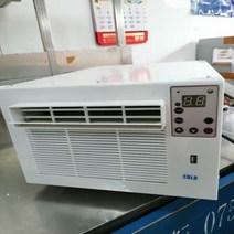 수냉식 이동형 에어컨 냉풍기 냉방기 실외기없는 에어콘 원룸 HHR10 110V Protab, 220V+UK