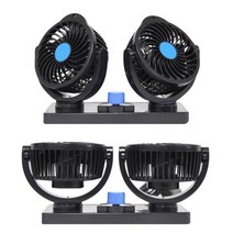 찜통더위no 강력풍속 차량선풍기 예쁜자동차용품 첫차선물 택시내부꾸미기, 듀얼차량선풍기24V