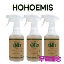 NEW) hohoemis 호호에미 만능 얼룩제거제 500g 천연유래 성분 아기용품 소독제, 호호에미 만능 얼룩제거제 X 3개