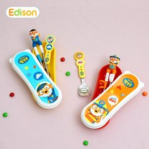 에디슨 경찰 & 소방관 뽀로로 이지 스텐 수저 케이스 세트, PO7312 소방관 세트