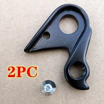 픽시 자전거 브레이크 트렉 완전조립 언노운 픽시 자전거 뒷 변속기 행거 카본 프레임 Haibike 전문 캐니, 01 WGH542P2