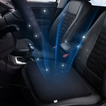 usb타입 차량용 사무실용 바람이 나오는 통풍시트