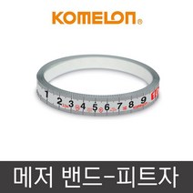 KOMELON 코메론 메저 밴드 피트자 핏트자 스티커 줄자 접착줄자 1M 2M 3.5M 5M