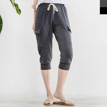 커플 여자 카고 7부 트레이닝 바지