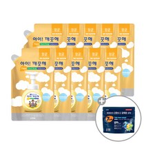 아이깨끗해 순 450ml 리필 x 10개 + 세븐랩 캡슐세제(3입) x 1개