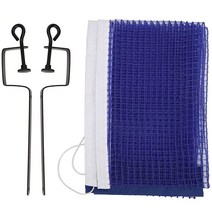 탁구 네트 세트 휴대용 심플 폴리에스터 교체 연습 금속 브래킷 스포츠 액세서리 포함 (블루)