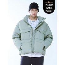 아키클래식 동아쇼핑점 겨울 아우터 시즌오프 남성 여성 숏패딩 점퍼 인기!! 칩멍크 베이직 구스다운 점퍼 민트AKAKFU10120