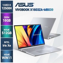 ASUS 비보북 X1603ZA-MB039 12세대 i5-12500H, WIN11 Home, 16GB, 512GB, 코어i5, 실버