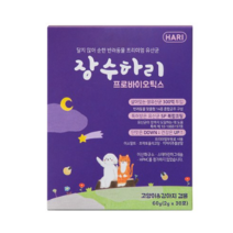 장수하리 프로바이오틱스, 1개