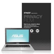 바보사랑 ROG 제피러스 G14 GA401QM K2195용 정보보호필름F .파인피아(무료배송)