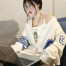 하얀색 카디건2022 가을 루즈핏니트 가디건 여성용 배색 브이넥 가디건빅사이즈니트코트 패션 스웨터줄무늬 롱가디건