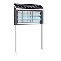 해충퇴치기 태양열 충전 모기 램프 업소용 포충기 캠핑장, 태양열 모기램프   91cm