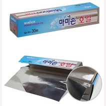 생선구이 김밥포장지 알루미늄호일 호일 30cm 부침개, 1개
