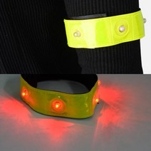 스포츠 라이트 LED 형광 안전밴드 안전등 야광띠 야광밴드 야간작업 자전거 조깅 야광 팔찌