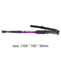 등산용스틱 초경량 조정 가능한 워킹 스틱 트레킹 폴 4 섹션 알, adjustable_4