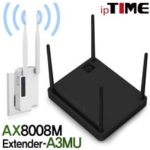 IPTIME AX8008M AX3200 8포트 기가비트 와이파이 유무선 공유기, AX8008M+EXTENDER-A3MU(패키지)