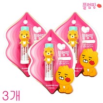 입술 뽕~긋 리틀 라이언 글로우 플럼핑 립밤, 3개, 무색
